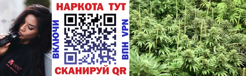 Наркошоп Неман МЕТАДОН  Меф  ГАШИШ  СК 