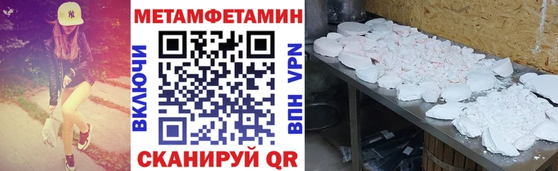 сколько стоит  Неман  ОМГ ОМГ зеркало  Амфетамин Premium 
