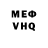 Амфетамин 97% ASKAR YT