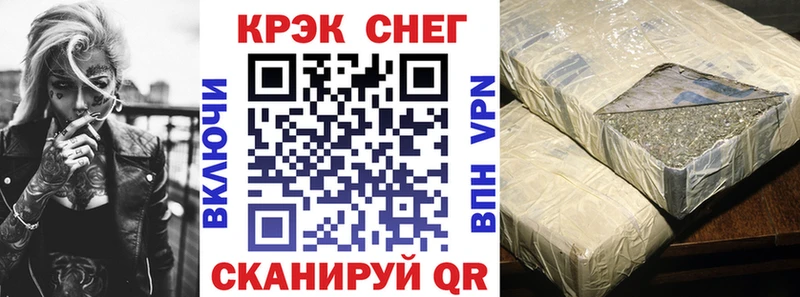 Кокаин Columbia  Неман 