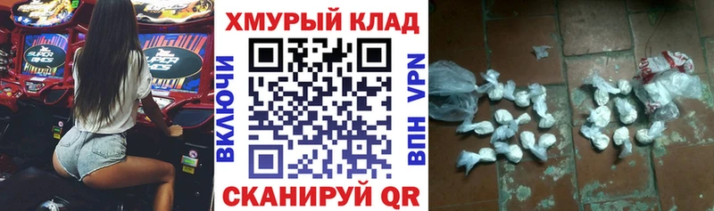 Героин гречка  Неман 