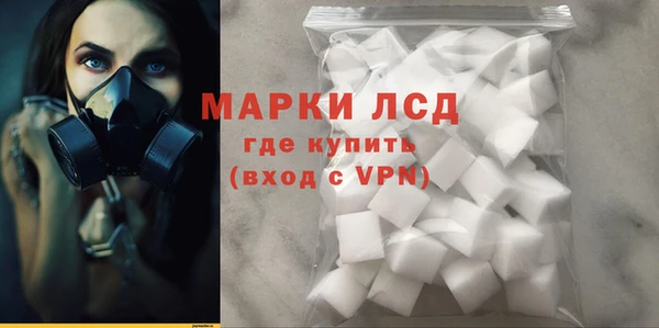 кокаин Алексин