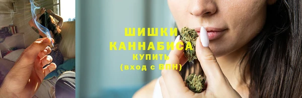 кокаин Алексин