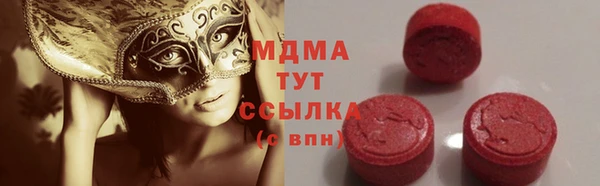 кокаин Алексин