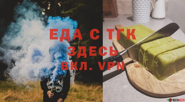 кокаин Алексин