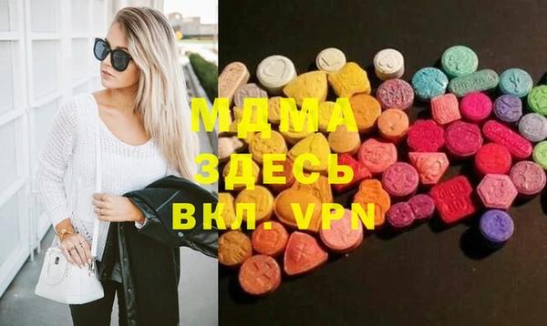 твердый Алзамай