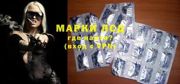 твердый Алзамай
