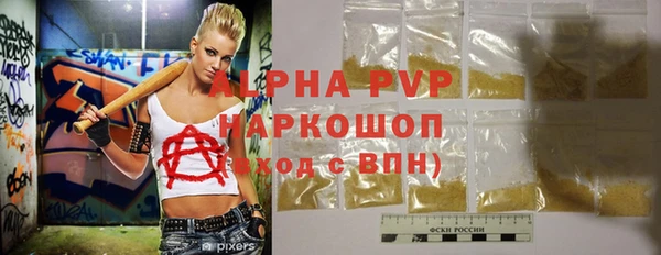 твердый Алзамай