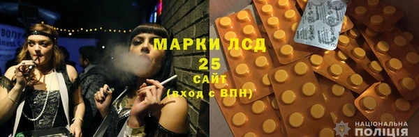 твердый Алзамай