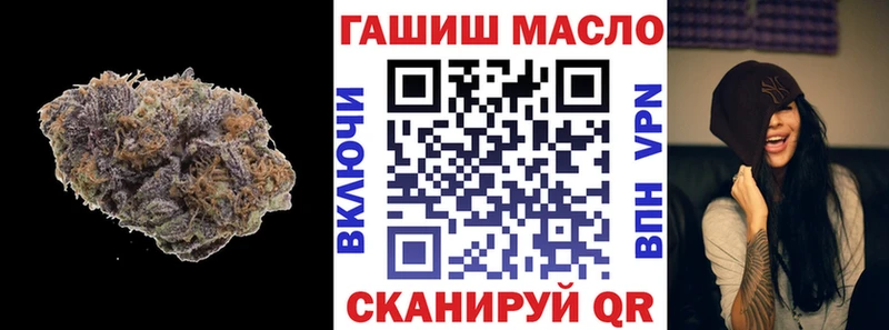 дарнет шоп  Неман  Дистиллят ТГК гашишное масло 