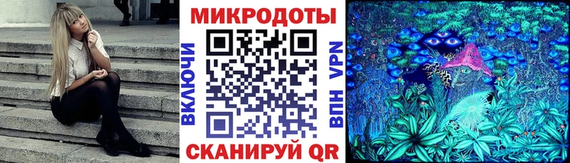 Галлюциногенные грибы Cubensis  Неман 